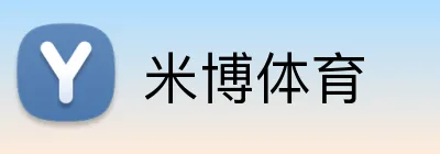 米博体育 Logo